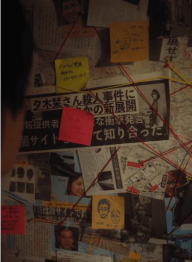プリ小説ショートドラマ「夕木真哉は夜、暴く ~殺人遺族カウンセラーの秘密と闇~」を見る