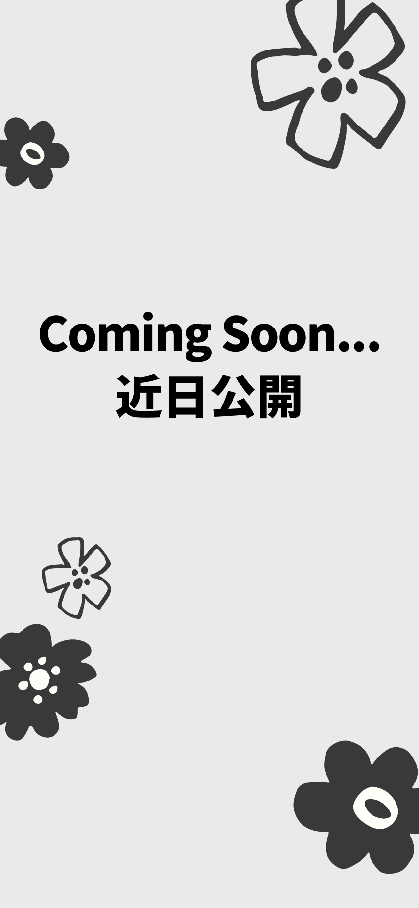 rt500以上公開します
