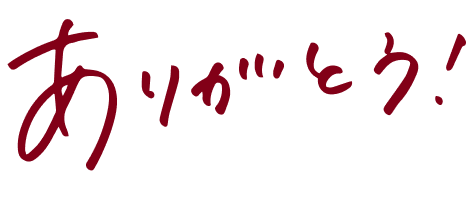 プリ小説7周年、ありがとう