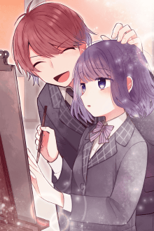 『色のない世界で、君と』作品表紙