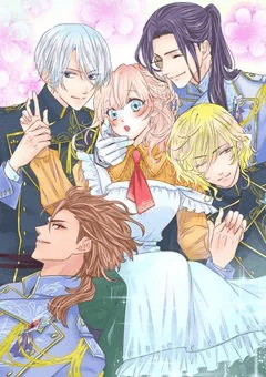 『追放された悪役令嬢は爆イケ騎士団に捕まって愛されちゃうみたいです』作品表紙