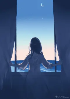 嫌われっ子、"最強神覚者"らしい。