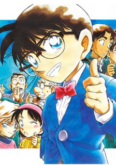 降谷の先輩、例の薬で若がえる