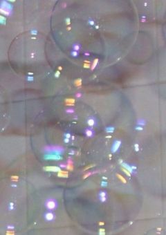 # 裏 垢 男 子 に ご 注 意 を