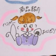 sarihoさんのアイコン画像