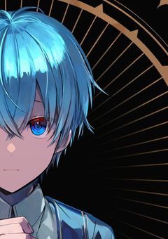僕に感情をそして愛情を