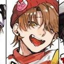 Sho