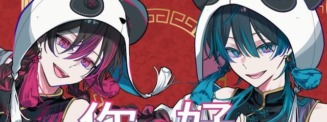  ららくらっしゅ @ 勉強サボり魔　さんの壁紙画像