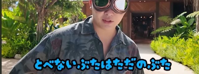  ららくらっしゅ　さんの壁紙画像