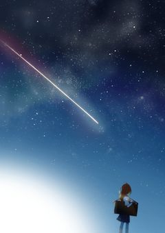 僕たちはまだ何も知らない