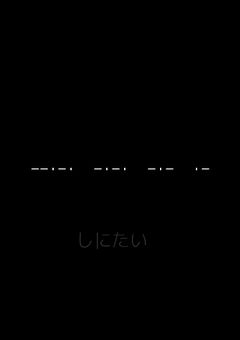 2023/04/18