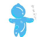 カミト