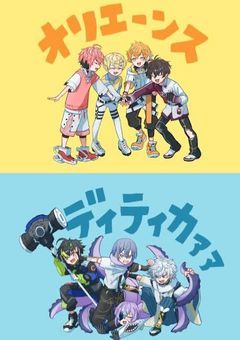 MECHATU-A に愛されてるロリが居るそうです