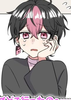 シクフォニ学園物語、VOISING