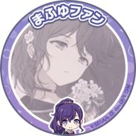 東方ファン!さんのアイコン画像