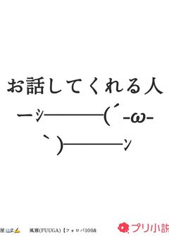 宣伝!雑談だぜ!いろんなオタク集合!