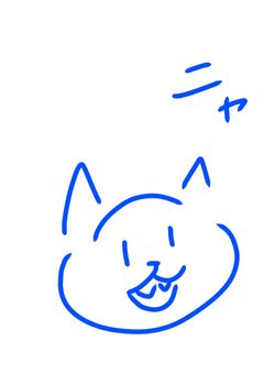 オタクよ集え!雑談じゃ!