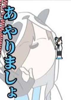 【vvt/nkm】　スマホのホーム画面　、自分の受け顔にしてるのバレました　。