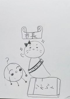 mzyb   イラスト部屋〜