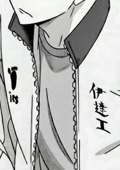 あの頃と変わらないままで。