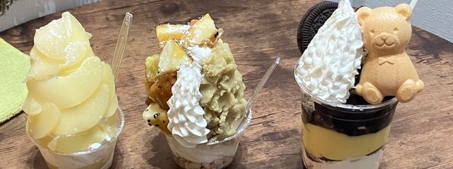 那月さんの壁紙画像