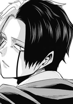 お前らに依存される義理はねぇ