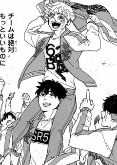 ナンパ野郎は男も抱けるらしい