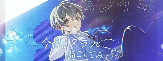 う🈂️さんの壁紙画像