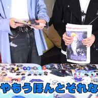 う🈂️さんのアイコン画像