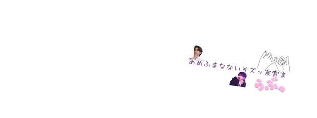 　　さんの壁紙画像