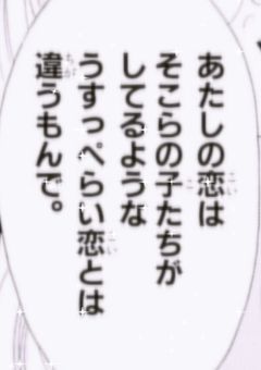 BL短編集【wrwrd】Ⅱ