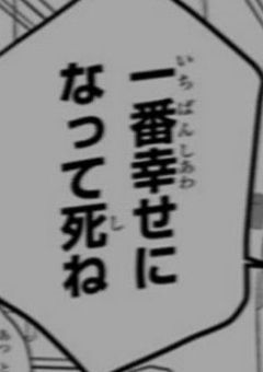 BL短編集【旧cl!】