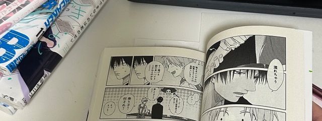 ま し🍪🛁さんの壁紙画像