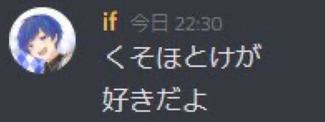 璃空さんの壁紙画像
