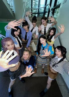 TWICEに愛される