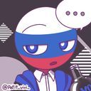 ロシア