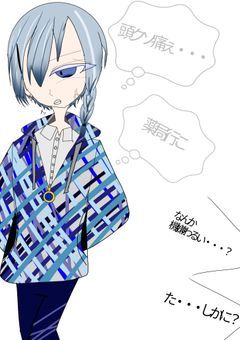 「人生色々ある」って言うけど色々すぎてカオスなんですけど