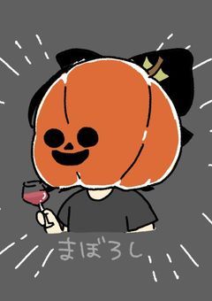 燦然世界の◆◆◆を殺し《創作部屋》