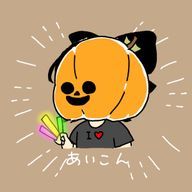 円陣はずれさんのアイコン画像