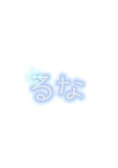 実写（（辞めてくれ…）