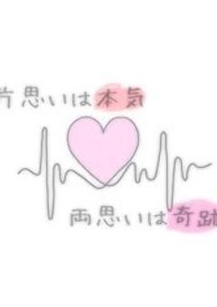 コメチャレ