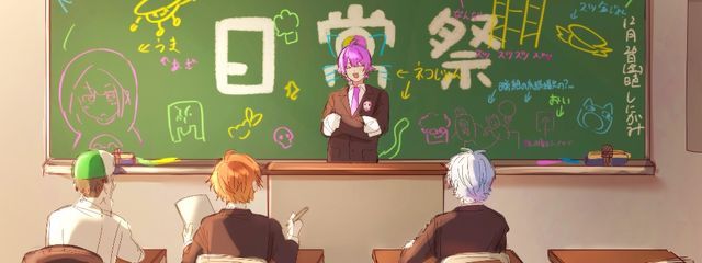 るいさんの壁紙画像