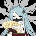 (なまえ)