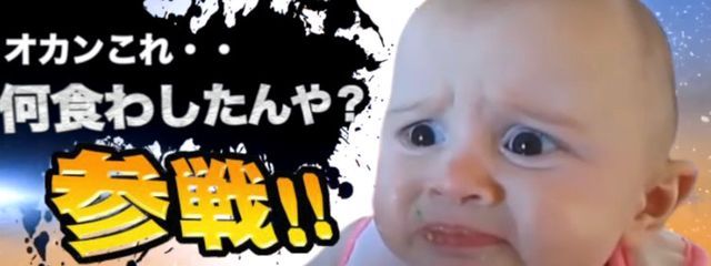 西洋の赤様さんの壁紙画像