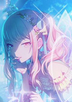 瑞希妹、偽造人間