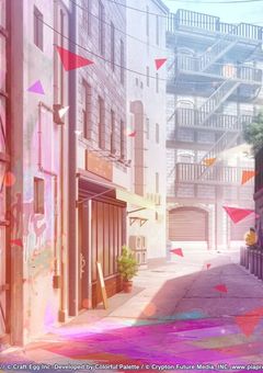 もう、比べないで...