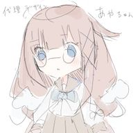 amamizuさんのアイコン画像