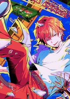 東雲彰人は彼女を溺愛しすぎている。