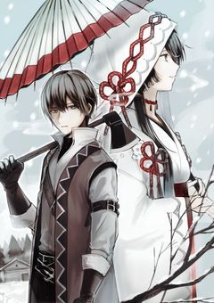 雪女
