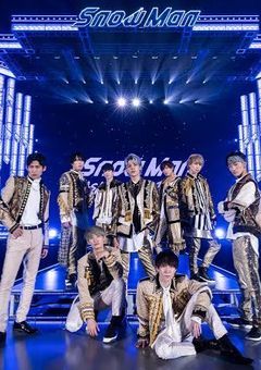 僕達の紅一点は、男装アイドルのドSです